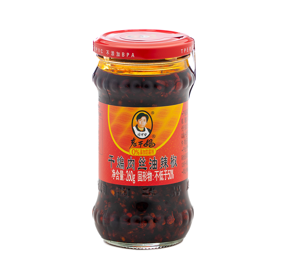 干煸肉丝油辣椒260g